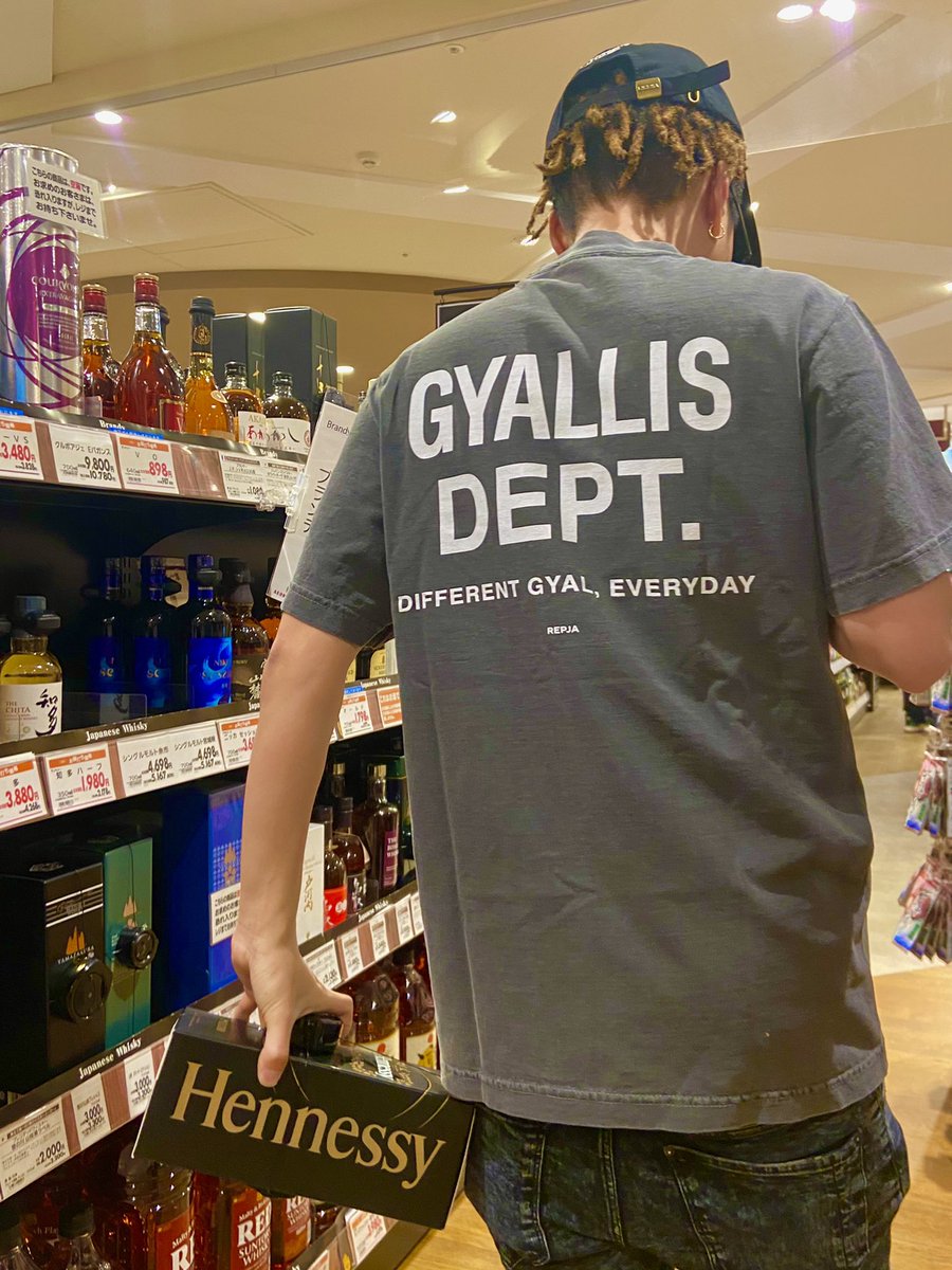 cornbreadjapan's tweet photo. DIFFERENT GYAL, EVERYDAY🥃
#repja https://t.co/Ty6yApFtna