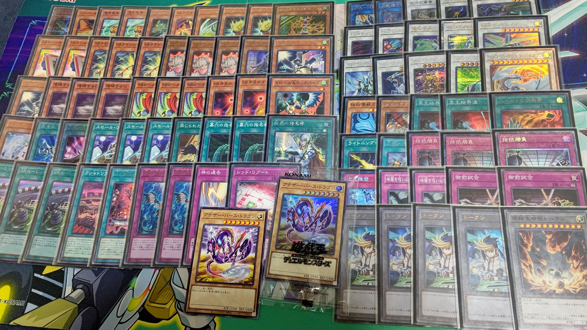 Subterror 本日は遊戯王の日本選手権(店舗予選)に参加してきました。 使用:スピードロイド(SR) 1回戦:スプライト 先 2-0  2回戦:超重武者 後 2-0 3回戦:クリャトリラ 後 2-0 決勝戦:イシズティアラメンツ 先2-1ET 優勝することが出来ました！ 最近全然勝てて  ...