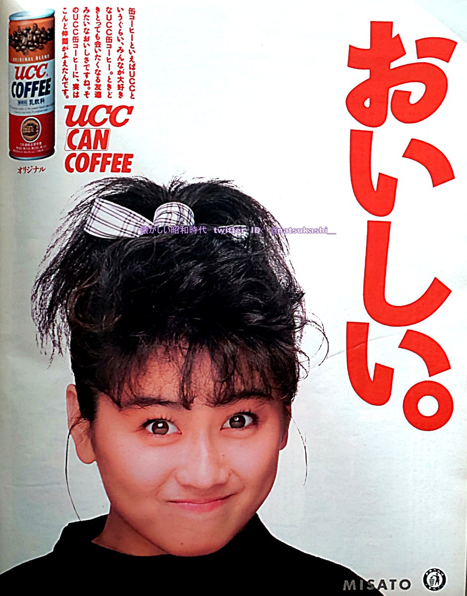 FqxbFMFaMAAY8dQ.jpg?format=jpg