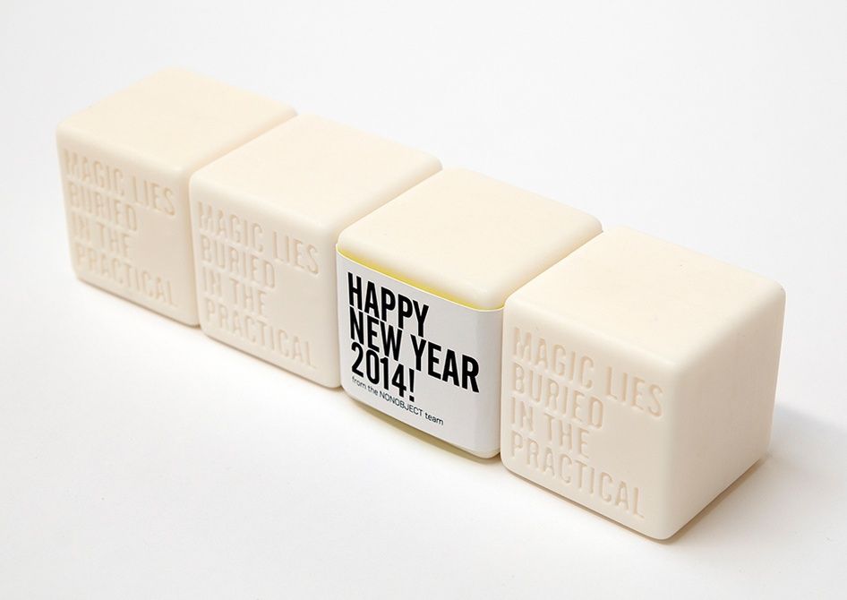 insprade's tweet image. #NONOBJECT #Soap - bit.ly/3kVW0nU via @insprade #inspirationde #GraphisPackaging
