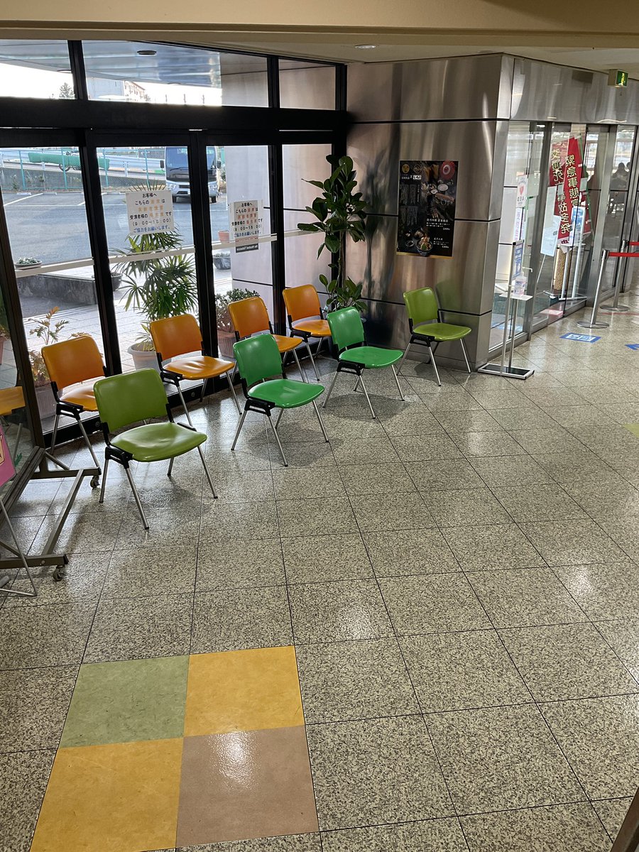 Yutaka_DS's tweet photo. やしの実FMの『はんにゃ．金田のちょいのめり』の公開生放送をユタカ自動車学校にて3月22日水曜日17時から開催することが決定しました🙂当日は玄関横に特設ブースを設��予定です🎬写真撮影OKですよ📸みんなで盛り上げましょう✨#ユタカ #自動車学校  #免許 #はんにゃ #金田 #ちょいのめり #やしの実FM https://t.co/GMROGBwzHY