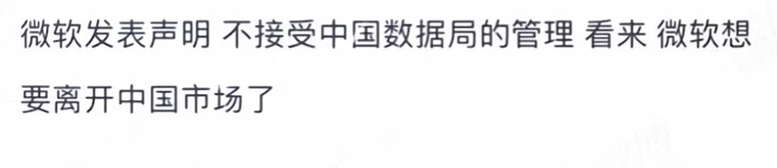 德川小昭 Tokugawa Koakira tweet media