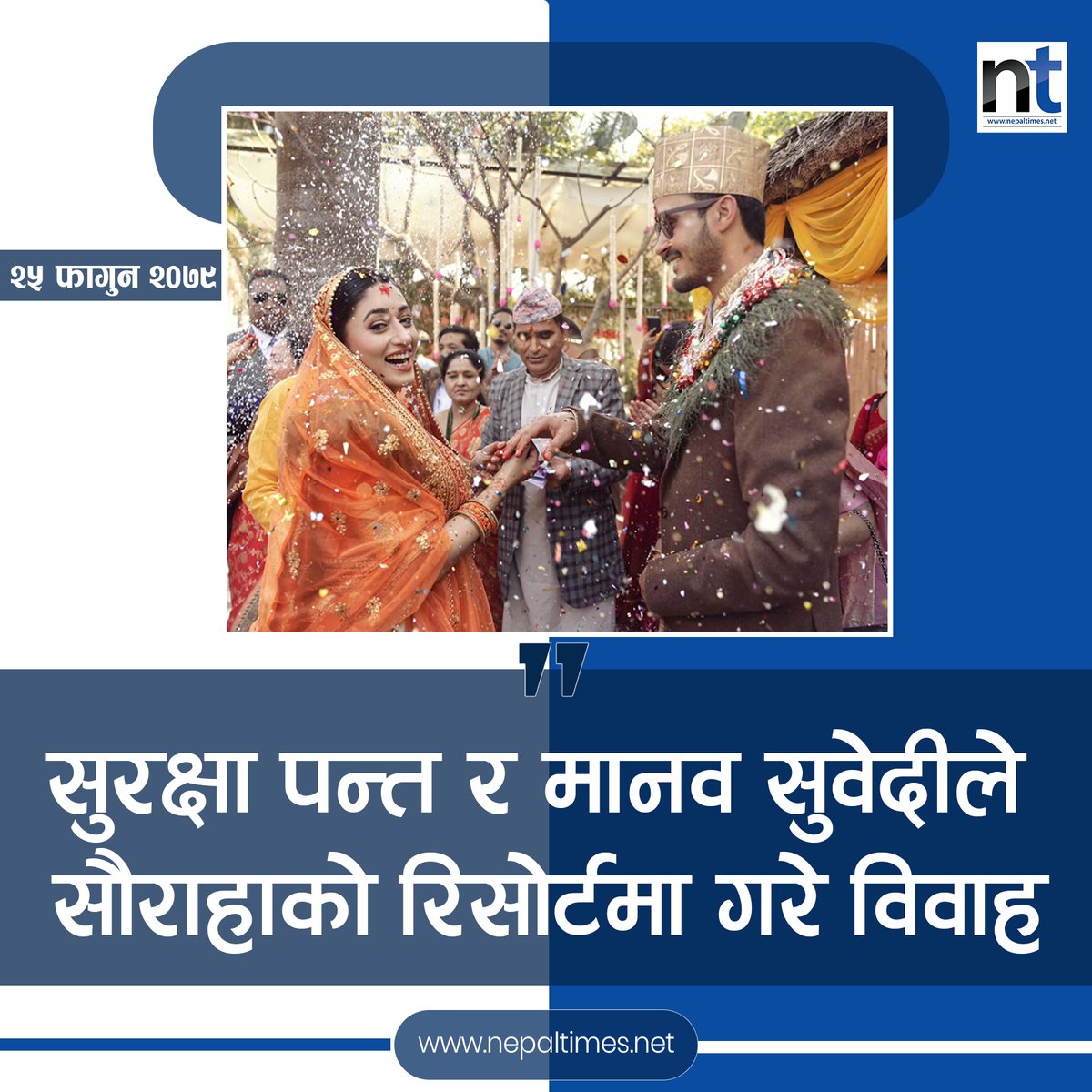 Nepal Times tweet media