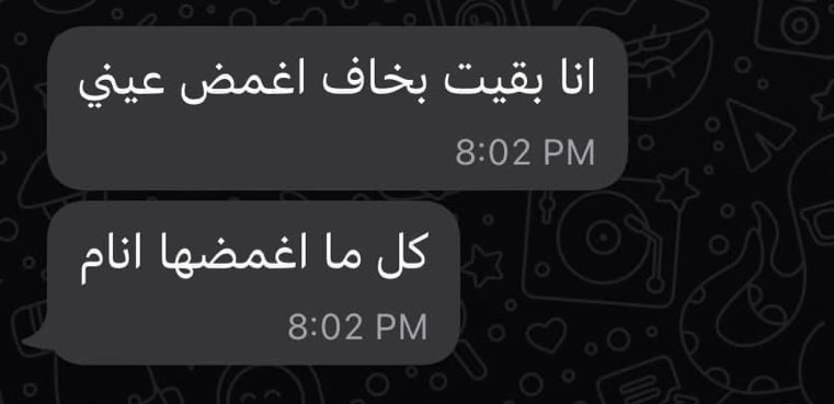 تيك هب / TicHub (@tichub1) on Twitter photo 