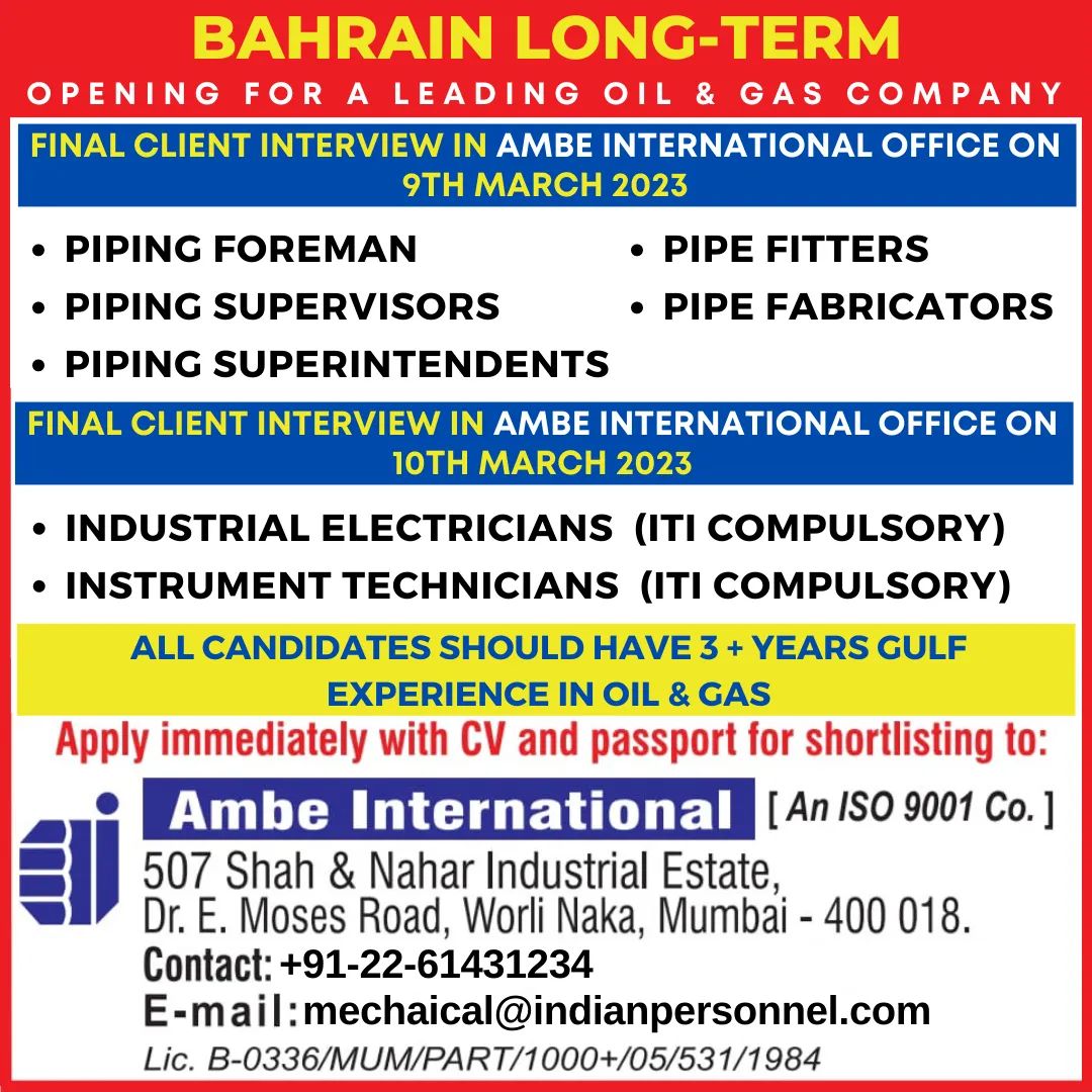 gulfjob8's tweet photo. OMAN LONG - TERM Free Recruitment
#OMANJobs #jobsinoman #omanrequirement #Interview #GulfJobs #hiring #recruitment #nowhiring #jobsearch #recruiters #lookingforjob #jobsearch #lookforjob #careers #opentowork #jobvacany https://t.co/5zEY5fIH1f