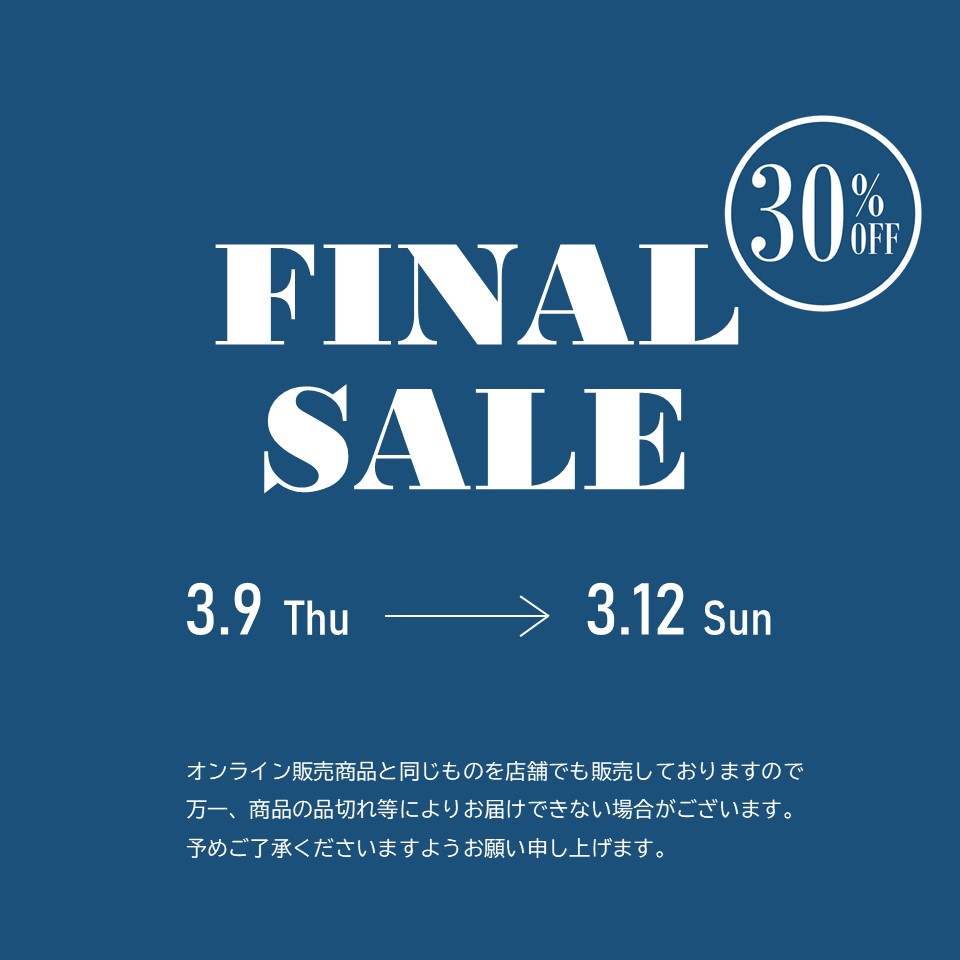 ＼LUCKAND オンラインショップ情報!!／
通販サイトでもFINAL SALEを行います！
3/12(日)までの期間限定！
お買い逃がしの無いよう、ぜひチェックください！
👉 shop.luckand.jp

※店舗での販売商品も含まれる為、商品の品切れ等によりお届けできない場合がございます。予めご了承ください。