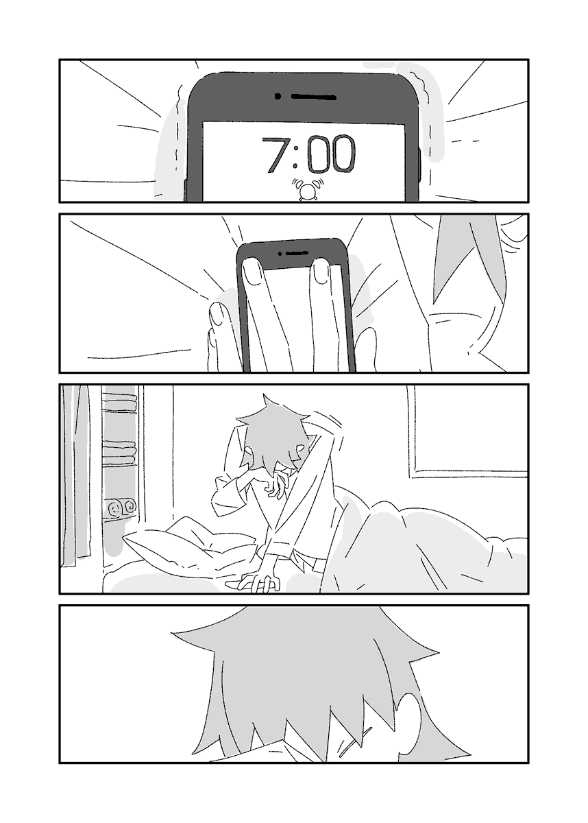 「困」pt.1

- In mandarin, 困 means feeling sleepy, or being trapped.
- 中国語では、困は眠いの意味であり、そして閉じ込められたの意味もある。 