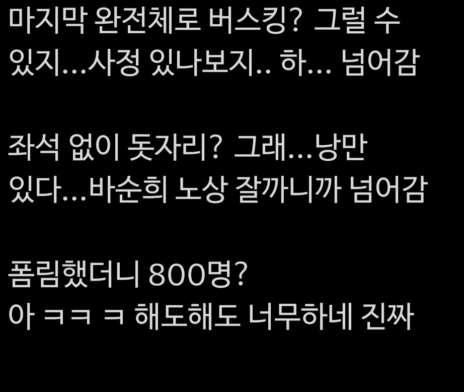 hweng0228's tweet photo. 화이팅! https://t.co/tuwGj2hZDm