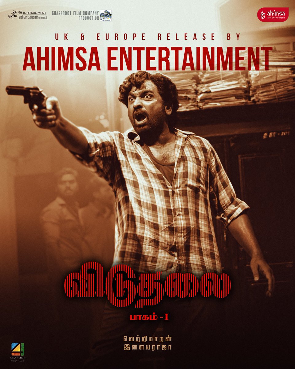 ahimsafilms's tweet photo. 🤩 #AhimsaEntertainment has secured the UK &amp; Europe release for the highly anticipated #Viduthalai 💥 Expect nothing less than EXCELLENCE from #Vetrimaaran! 👌

@sooriofficial @VijaySethuOffl @elredkumar @rsinfotainment @ilaiyaraaja @vithurs_ @deepa_iyer_ @4SeasonCreation https://t.co/kA6rbk7c6Z