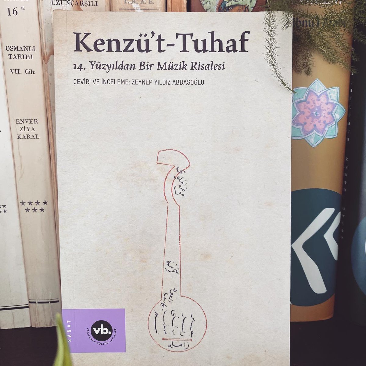 zynpprz's tweet photo. Kenzü’t-Tuhaf: 14.yy’dan bir müzik risalesi. Müziğin doğu topraklarında 17.yy’dan önce kaydı yok zannedilir ama bu risalelerin bize söylediği çok şey vardır. Kenzü’t-Tuhaf özellikle organoloji alanında eşsiz. İlgilisi keyifle okusun umarım. https://t.co/g1dc5tFmzk