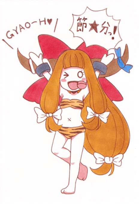 #äœç»ã«ããªãŒã®äœãäœåãäžãããã