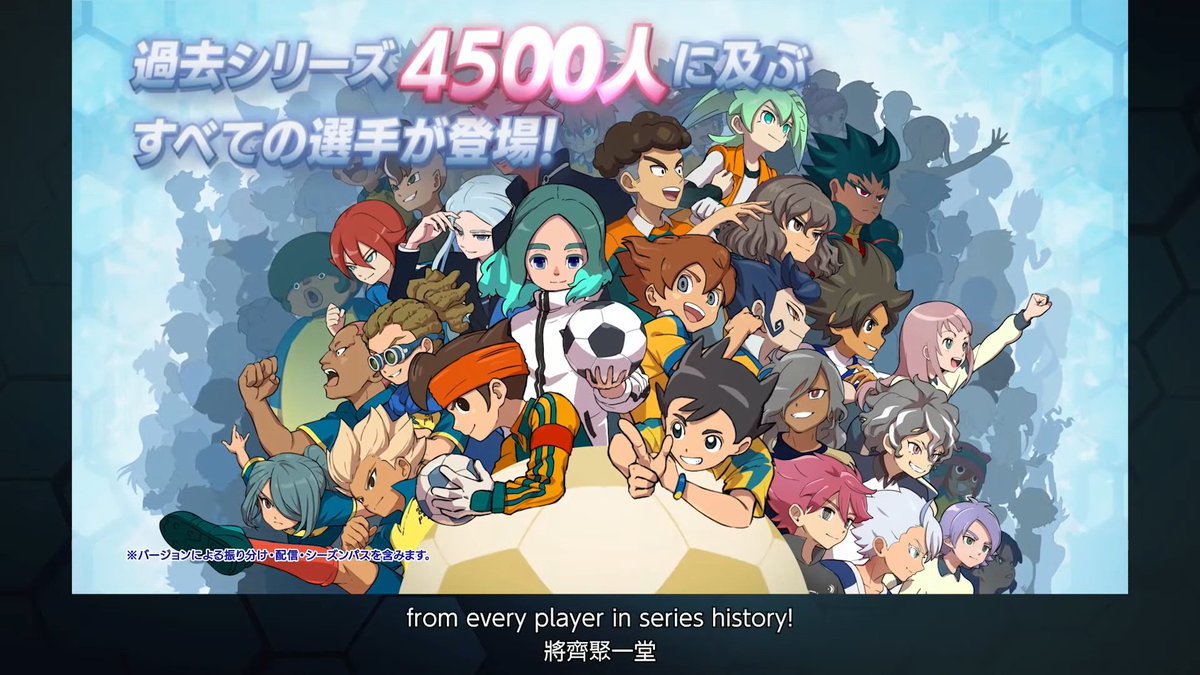 Inazuma Frontier tweet media