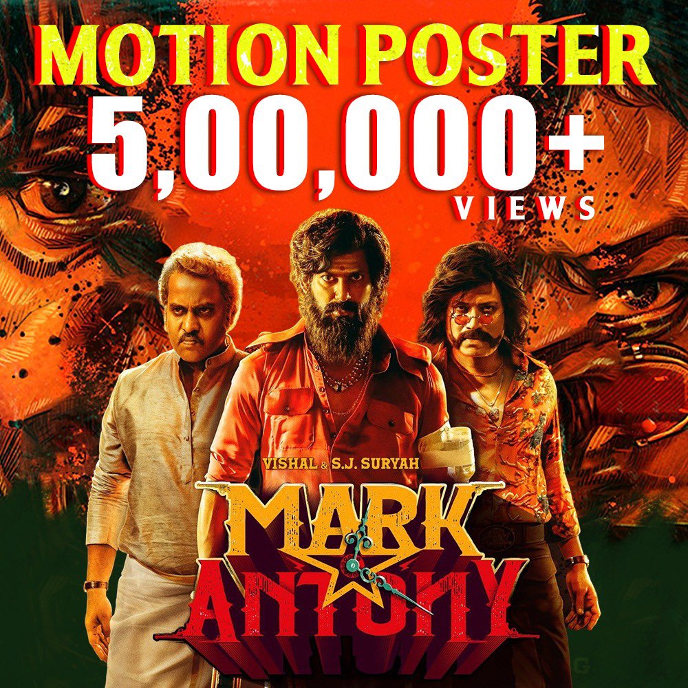 sridharNo1's tweet photo. 5,00,000 + Views &amp; Counting !!

Proudly Presenting #MarkAntony Official Motion Poster 

https://t.co/V5DDcGLip6

#MarkAntonyMotionPoster
@VishalKOfficial https://t.co/5r6rSqRyYW