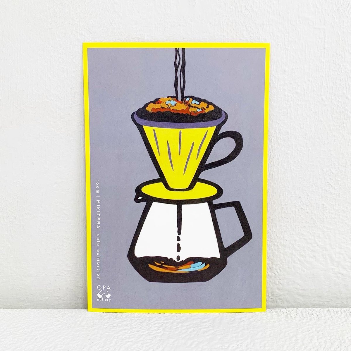 明日からミキテライ個展「room」が始まります！
3/10(金)ー 15(水) 11ー19時オープン！
ミニマムな暮らしにはあこがれるが、シンプル過ぎる暮らしは嫌だ。広めな部屋で自分の好きな雑多なものに囲まれ心地よく過ごしたい。そんな心情で室内の日用品モチーフを描きました。
<a href="/mikiteraism/">ミキテライ</a> #opagallery