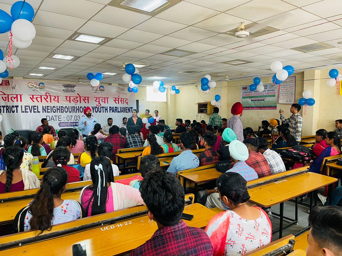 MYBharatHQ's tweet photo. नेहरू युवा केंद्र बरनाला (@BarnalaNyk),पंजाब द्वारा यूनिवर्सिटी कॉलेज ढिलवां में नेबरहुड यूथ पार्लियामेंट का सफल आयोजन किया गया। 

#NYP2023 #NYP #NYKSvolunteers #Youth https://t.co/ahaONxCbb0