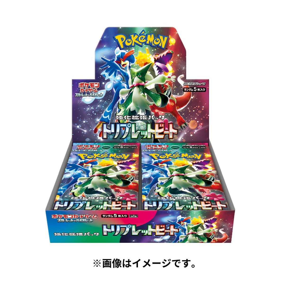 Pokemon Card Game
#Pokemon #pokemongo #pokemoncenter #pokemonlife #pokemoncenter  #cartespokemon #pokemonoriginal #importfromjapan #onlyinjapan #pikapika #PokemonCards #PokemonTCG #PokemonCommunity #tradingcards #display #booster #japanesecards #leochan #japanstore #shopfromjapan