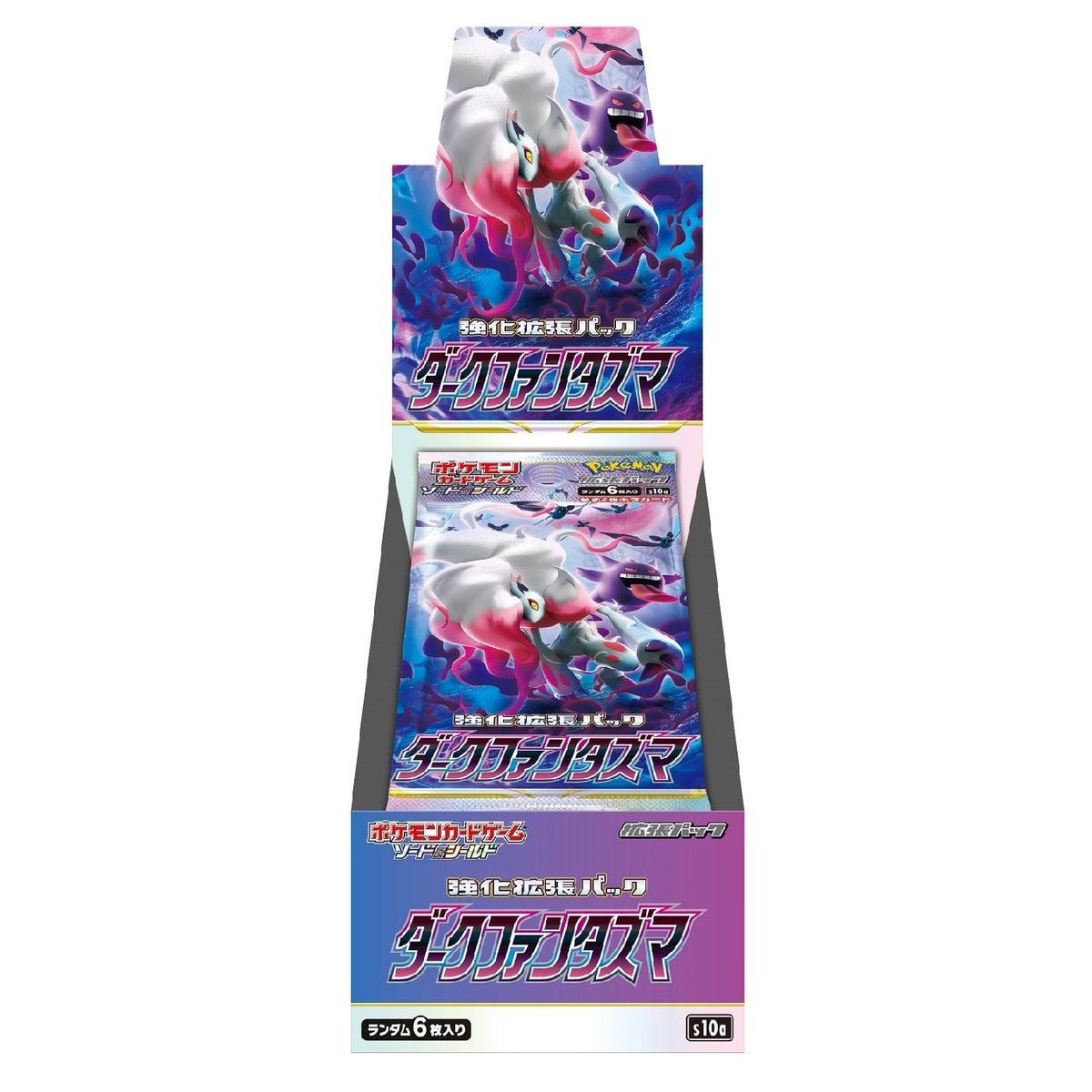 Pokemon Card Game Sword &amp; Shield Enhanced Expansion Pack Dark Fantasma Box

#Pokemon #pokemongo #pokemoncenter  #pokemonlife #pokemoncenter #pokemonoriginal #importfromjapan  #PokemonCards #PokemonTCG #PokemonCommunity #tradingcards #display #booster #japanesecards #leochan