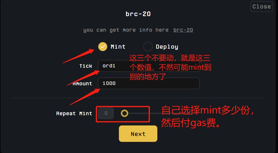 Btc token brc 20 Ordi 2100 1000 100 2 btc-token-brc-20-ordi-2100-1000-100-2