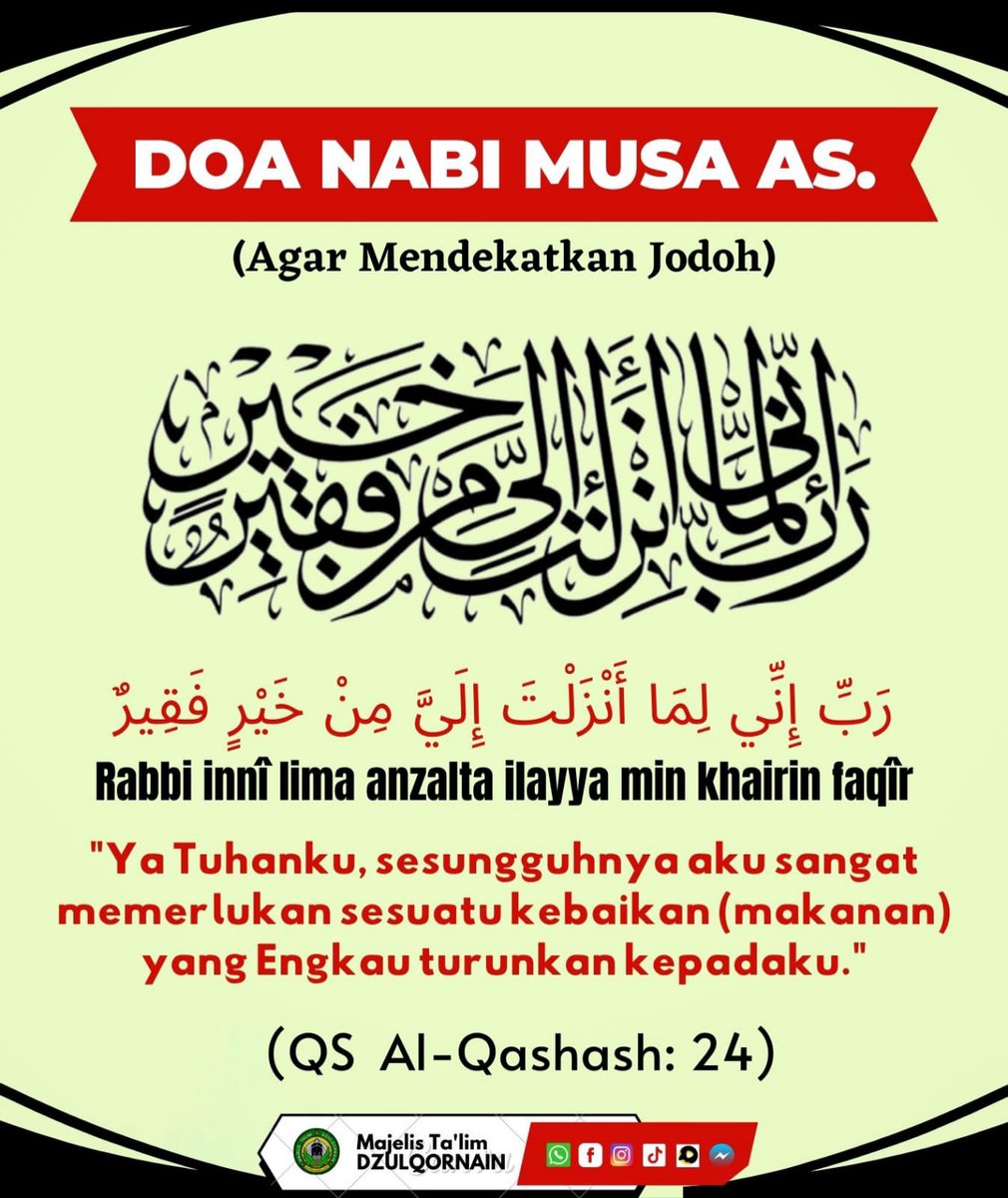 Jangan malu pada 4 hal:
-Pakaian sederhana -Teman miskin
-Ibu bapak sudah tua
-Hidup sederhana

*- KH. Maimoen Zubair*