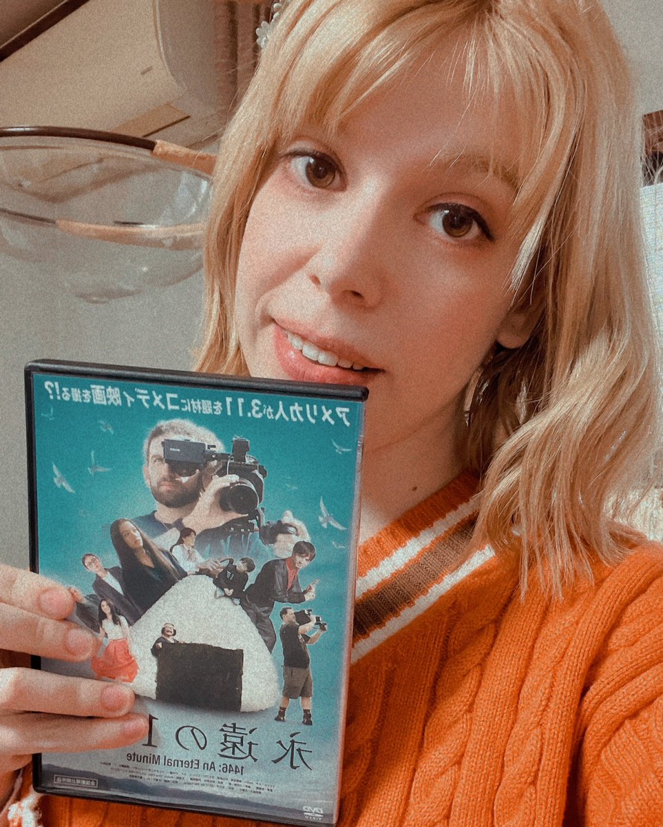 ArisuRainbow's tweet photo. 去年出た映画「永遠の1分。」のDVDが出ました! 
この映画で自分のオリジナル曲「The dream you've always had」を歌っています!
映画のために作った曲なので、曲のMVも同じ雰囲気にしました。
チェックしていただけると嬉しいです! 
レンタルもできると思います✨ https://t.co/YBv6W1pv1V