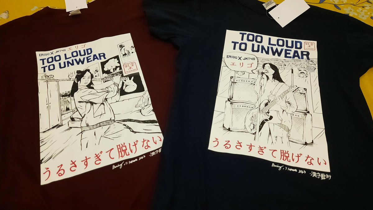 PodcastBingoIjo's tweet photo. Sering² ya bikin merch lewat jalur partnership ❤ https://t.co/MDxgkC7v2g