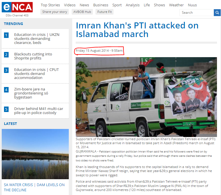 factopolis_pak's tweet photo. #FakeNewsAlert !!! #Misleading   
This image is old, from 2014, and has been photoshopped to add a rifle. 
Here is the original image, which shows no rifle.
 @Pk_FactChecker @PakistanCheck @FactCheckerMoIB https://t.co/EjvVTcB1Cz