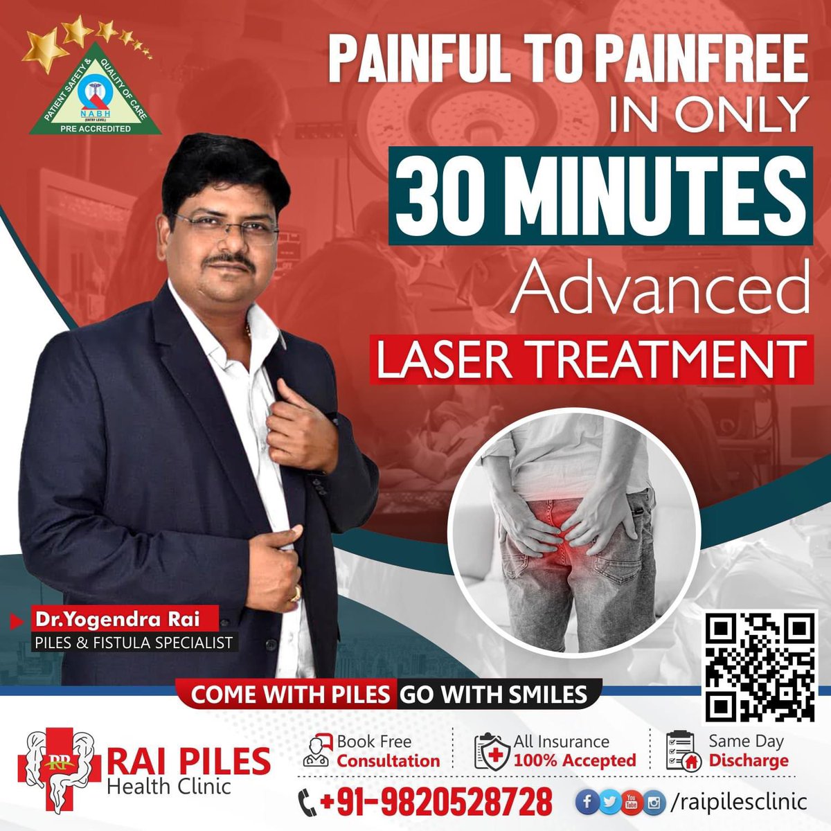 Don’t suffer from piles, fistula & fissure anymore.
Cure with Advanced Laser Treatment 

✅ Best Piles Treatment in Mumbai 
✅ NABH Accredited 
✅ 100% Insurance Claim 
✅ Minimal Pain
✅ 30-Mins Procedure
✅ No Stitches
✅ Top Rated#FistulaSurgery #PilesSurgery