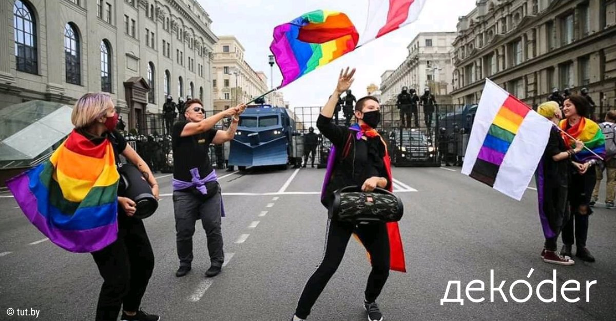 Mehr echte Solidarität und Toleranz – das fordert der Aktivist Andrej Sawalei in seiner Kolumne von der neuen belarussischen Demokratiebewegung gegenüber der LGBT-Community. 
dekoder.org/de/article/bel…