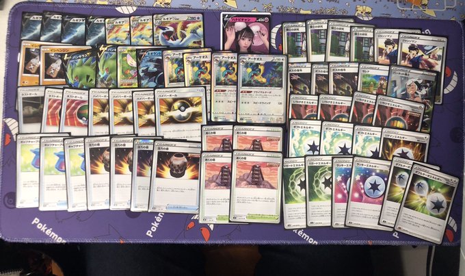 Japanese Mewtwo Vstar x Gardevoir ex deck : r/PokemonTCG