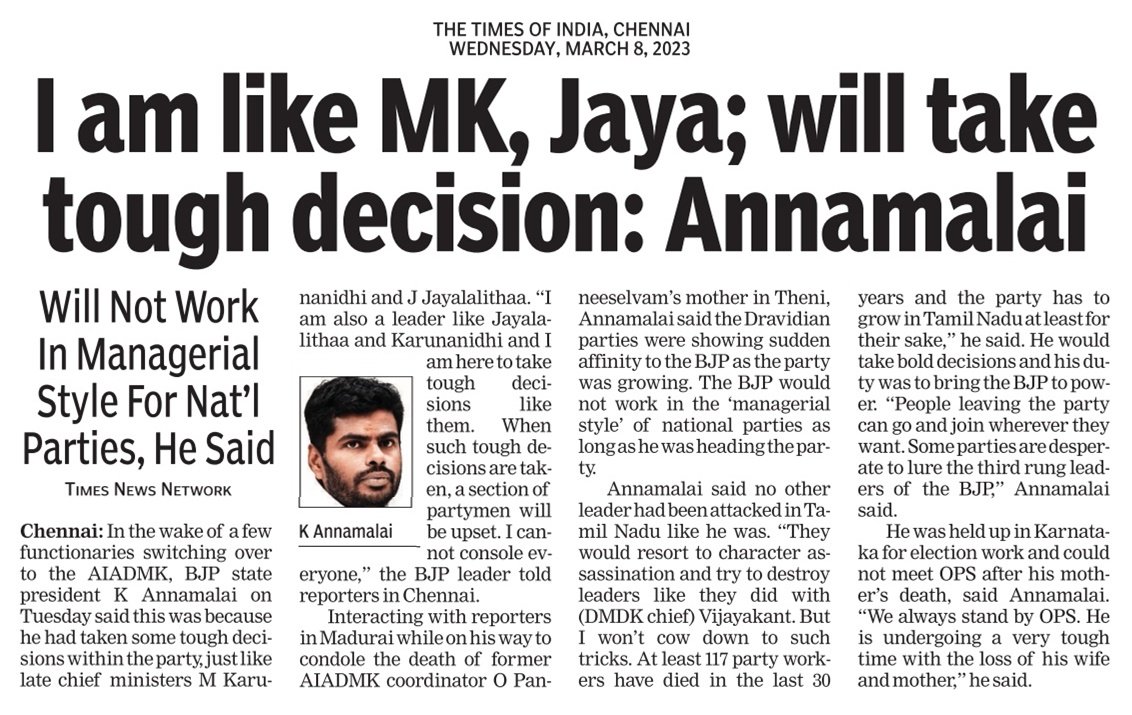 Karthik 🇮🇳 tweet media