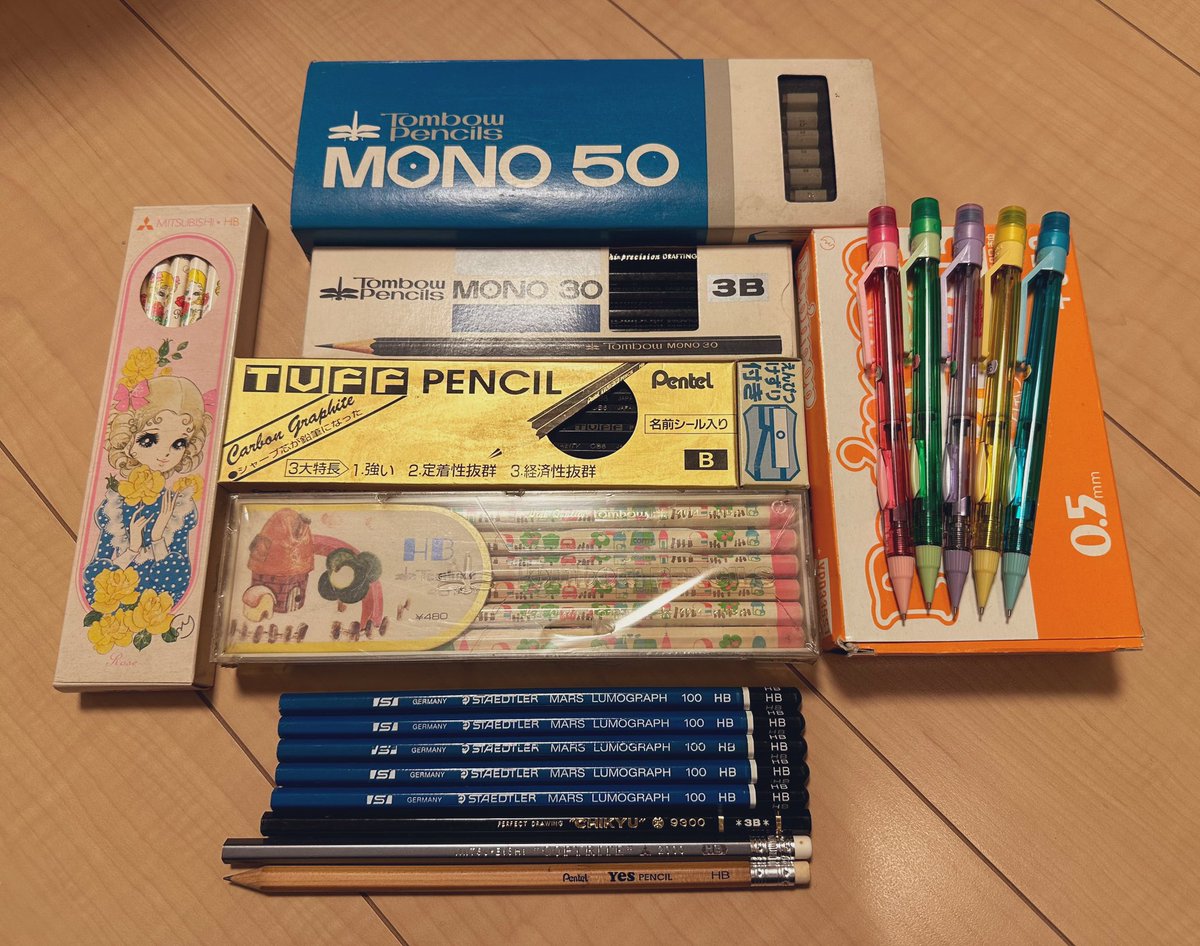 rein_MP's tweet photo. 当分文房具屋に行けなそうなので最後に巡ってきました。 https://t.co/ABrLB7y7tX