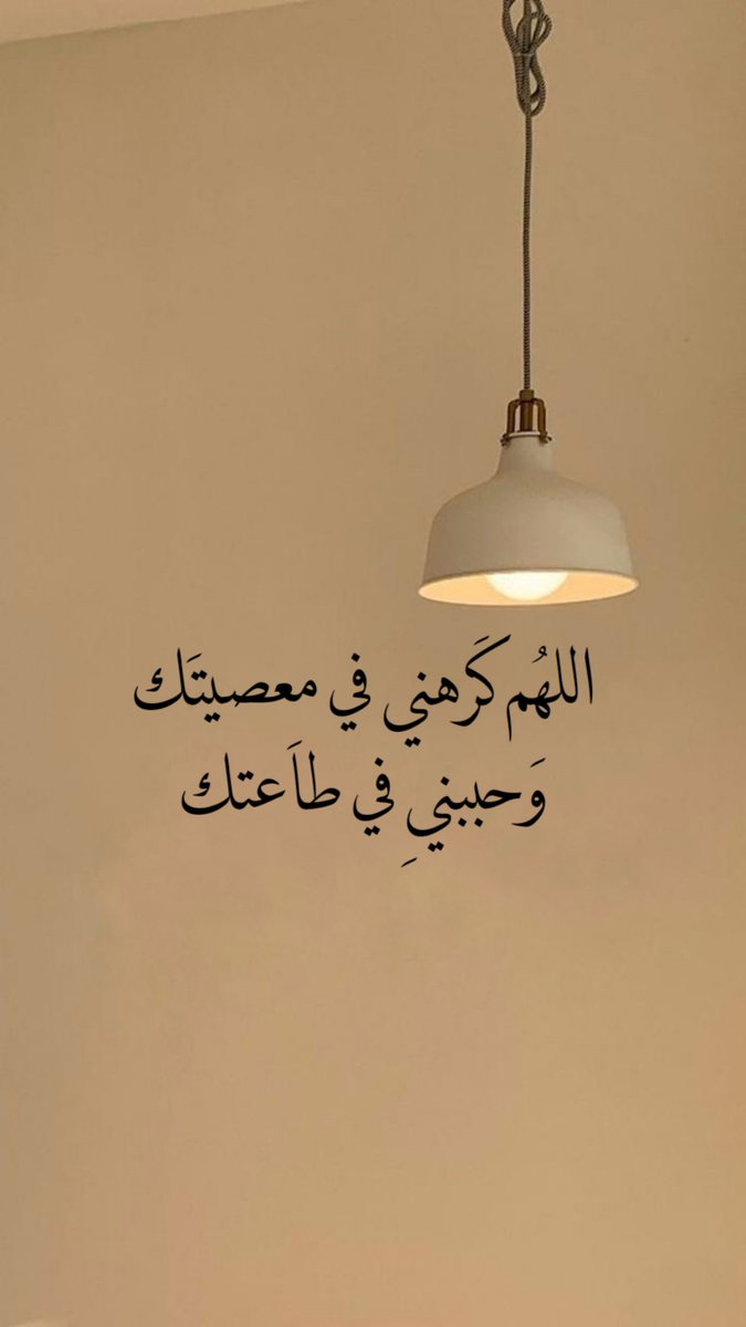 liil2e tweet picture