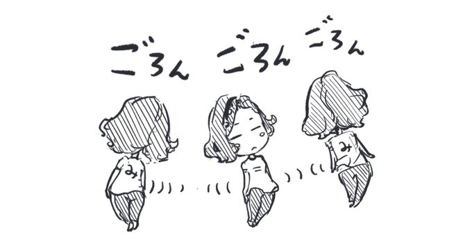 真琴ちゃん造形の終わりが見えないヨォ〜〜(ゴロンゴロン 