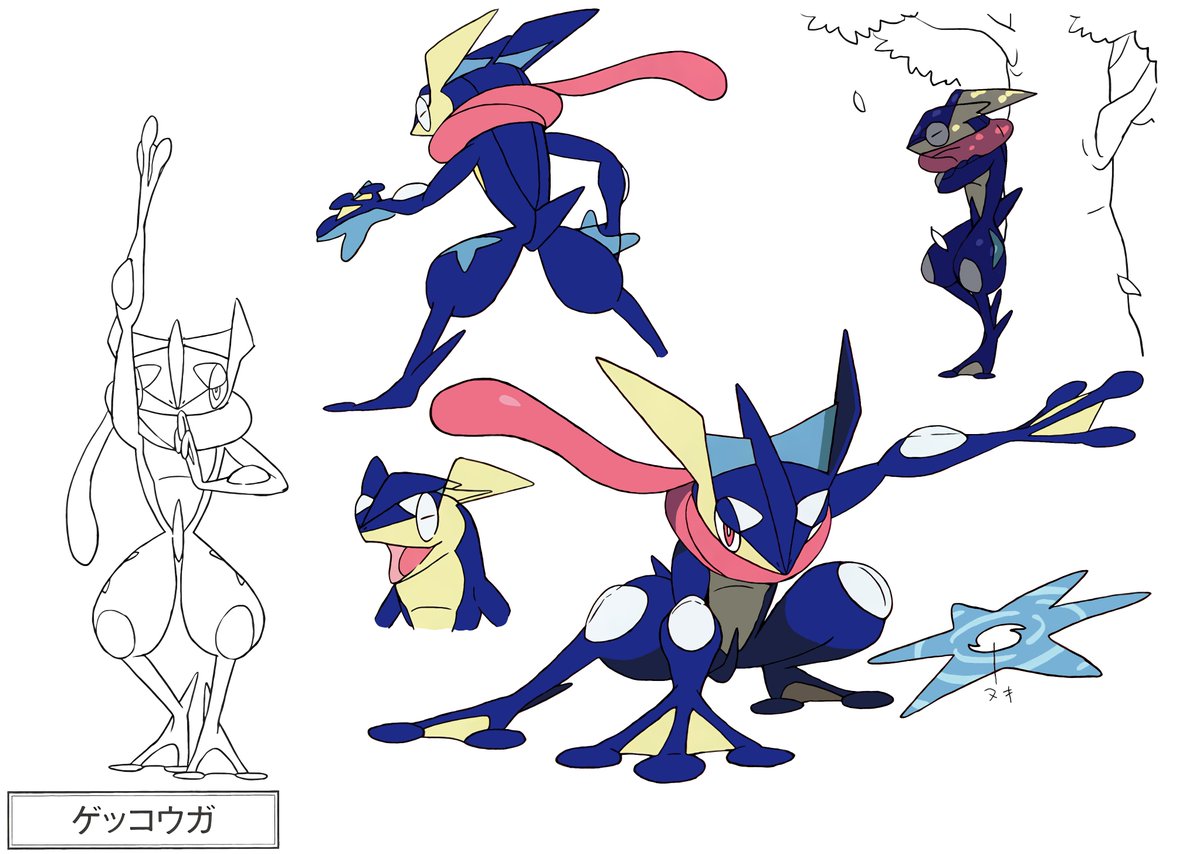 Mixeli on X: Pokémon X & Y - Concept Art of Mega Gyarados. I