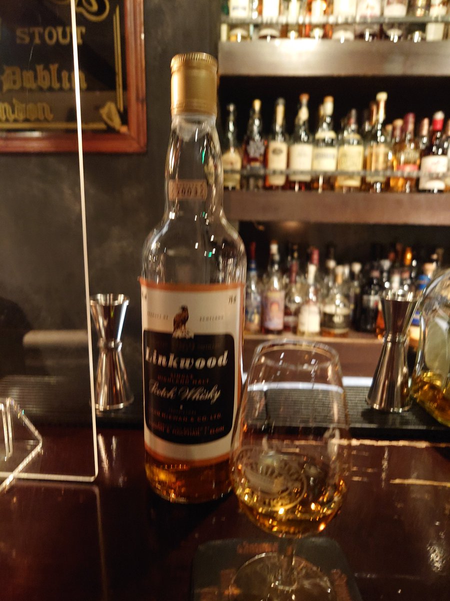 リンクウッド1969いただきます🍸😋