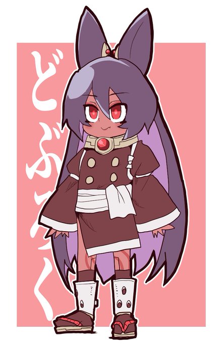 スタンダートどぶろく #イラスト 