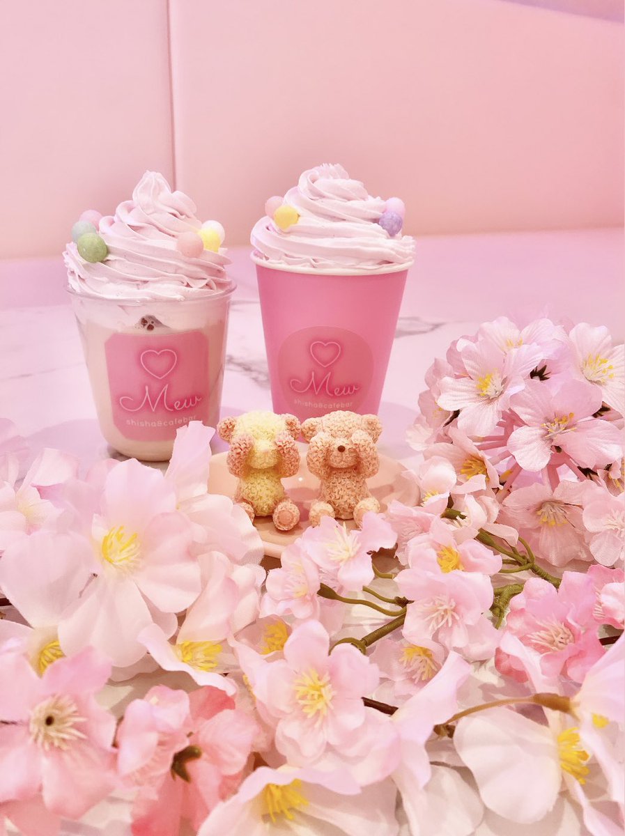 Mew_sapporo's tweet photo. 桜くまベイビードリンクが期間限定で開始しまし��🧸🌸

＊さくらラテ
＊さくら味のピンクの生クリーム
＊ピンクの🧸

ピンクづくしの春ドリンクです🥰

生クリームたっぷりなのでパフェ感覚でもお楽しみ頂けます🍨💕

#北海道カフェ #札幌カフェ #すすきのカフェ #カフェ巡り #さくら #さくらスイーツ https://t.co/n3PAhWrbE8