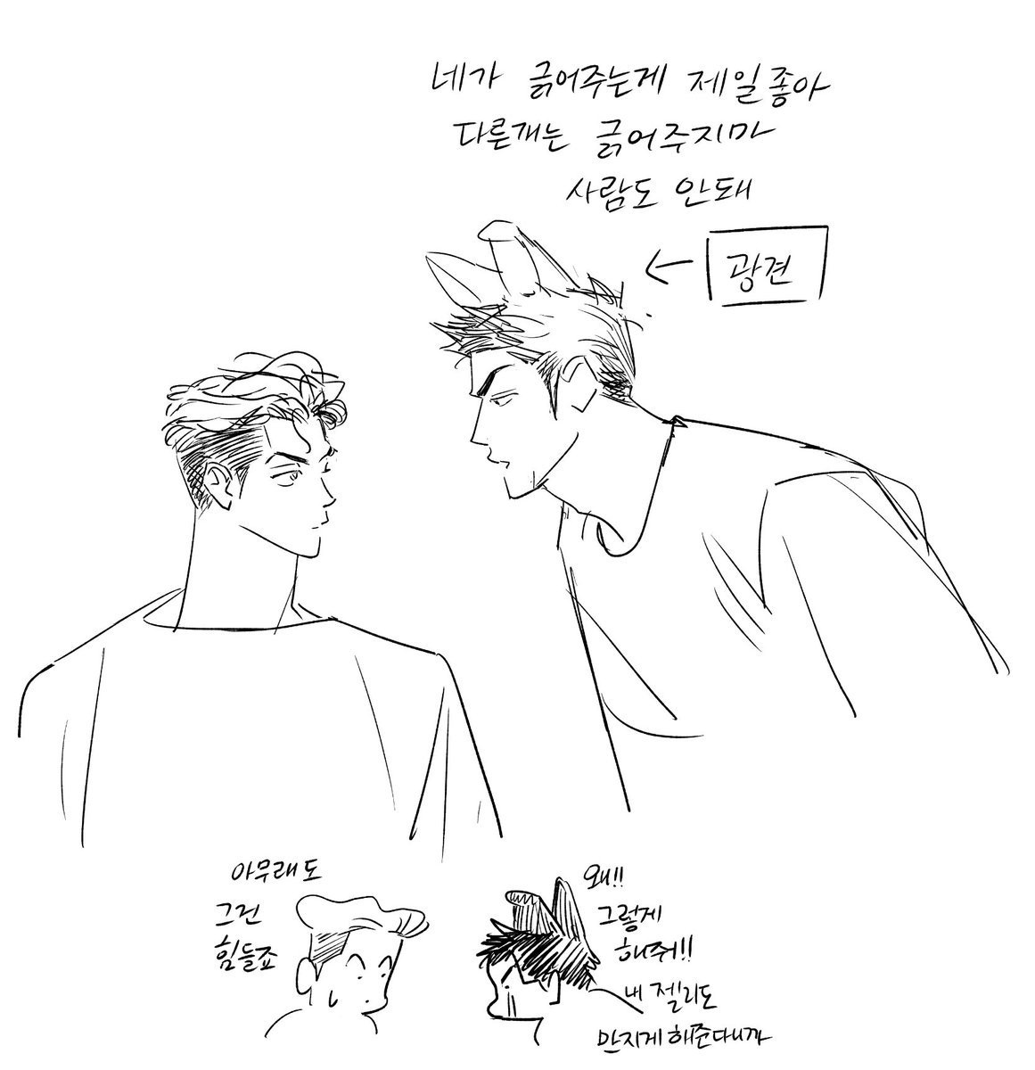 NoNgZzaNgEe147's tweet photo. @내반려인간이되어주라

적 강쥐대만태섭 https://t.co/EqXgCSsZi0
