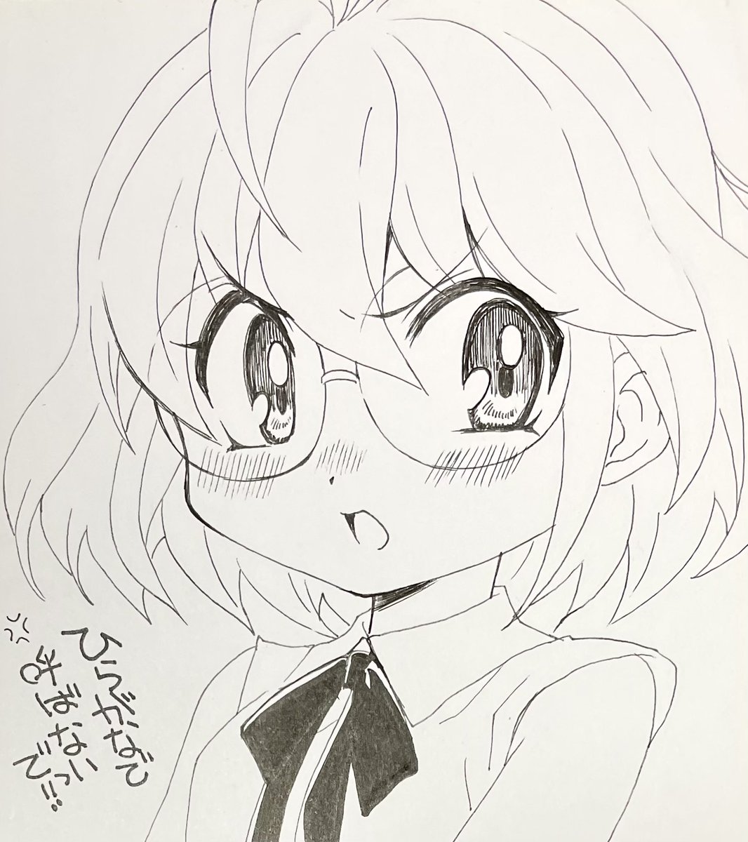 今日のアナログイラスト112日目は珍子ちゃんです。ひらがなで呼んじゃダメです!
#ドッジ弾子 