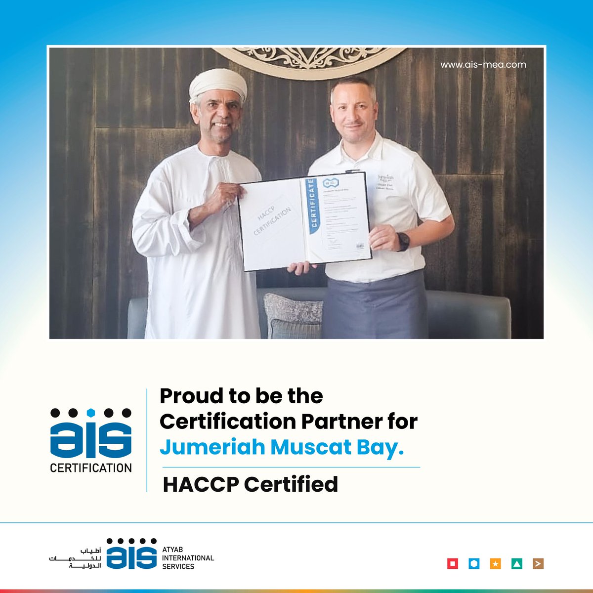 AtyabOman's tweet photo. We are the proud certification partners for #jumeirahmuscatbay. HACCP Certified!
.
.
.
.
.
#hotel #jumeirahmuscatbay #muscat #hotels #haccp #haccpcertification https://t.co/flyGqpXnHH