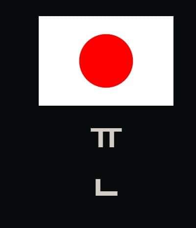 그렇구나. 
석열아!