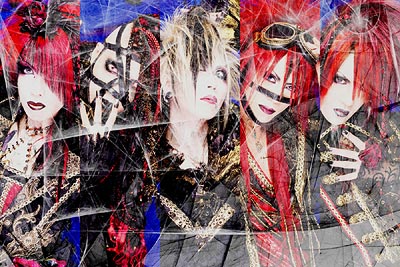 LDimlim's tweet photo. え～只今ご紹介頂きましたヴィジュ系の神KISAKIさんに（・∀・）イイねを頂きました
soraですよ😊
スーパー自慢😤😤😤
KISAKIさん
これからもよろしく(^^)/ね

#KISAKI
#StellaMaria
#LaSadies
#MIRAGE
#Syndrome
#KISAKIPROJECT
#Phantasmagoria
#凛theendofcorruptionworld https://t.co/BiQjho84XF