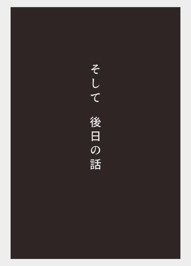 ④ 