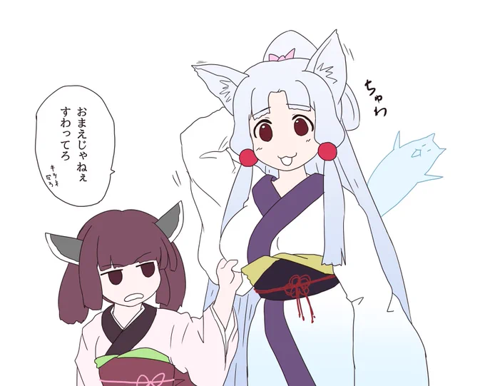 #作画カロリーの低い作品を上げようぜ 