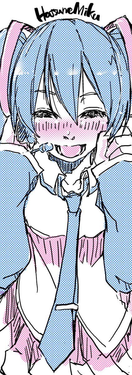 今年の #ミクの日 は申し訳ありませんが
再掲ですみません。古いのも引っ張り出すので許してください。 