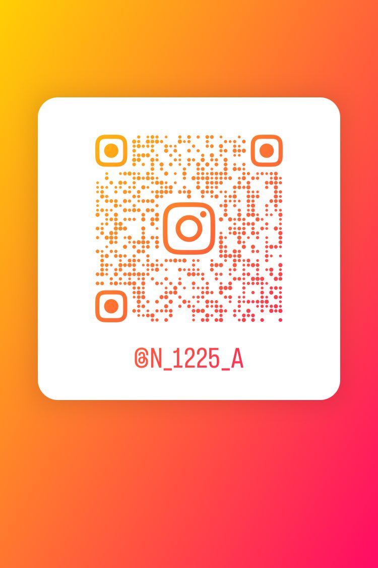良かったら追加お願いします instagram.com/n_1225_a?igshi…