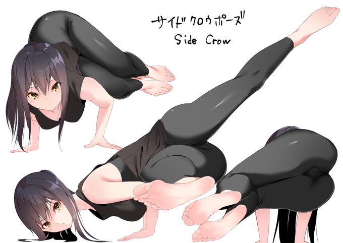 ヨガポーズらしい。 