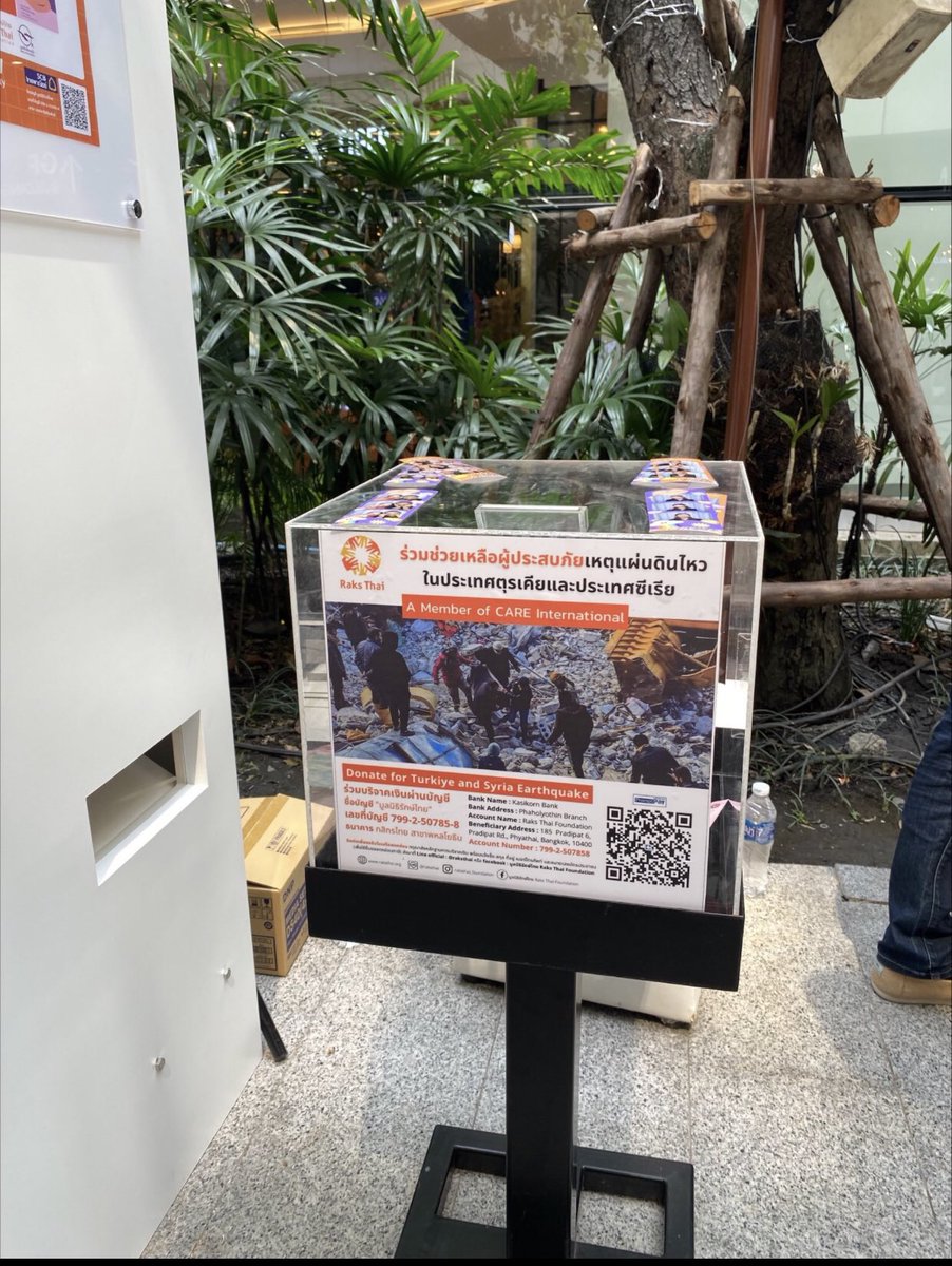 Thank you <a href="/RaksthaiF/">Raks Thai Foundation</a> for your wonderful support to <a href="/CAREGlobal/">CARE International</a> appeal for Turkiye and Syria following the devastating earthquakes.