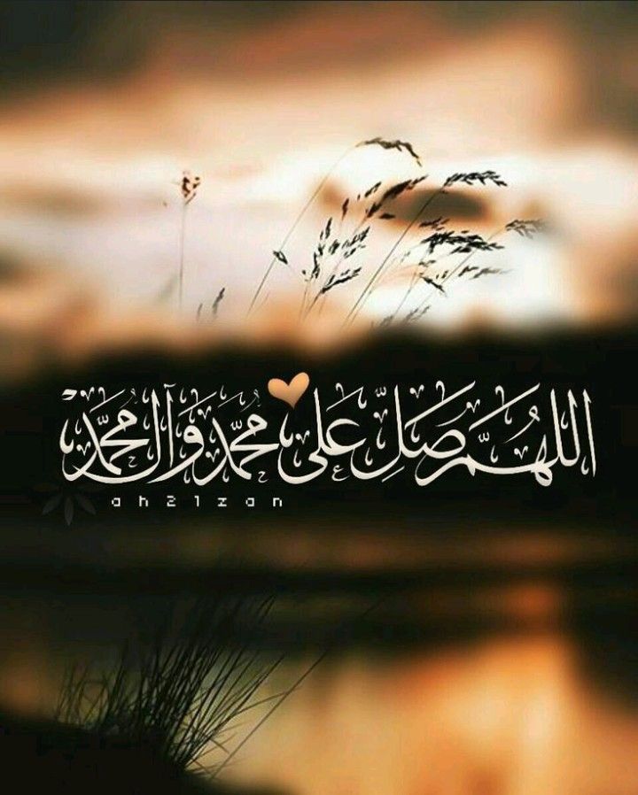 RHFpk's tweet photo. ❤️
#NicePost #islamicposts #islamicquote #goodpost #viralpost #arabic #urdu #share #support https://t.co/GikIwZQdgZ