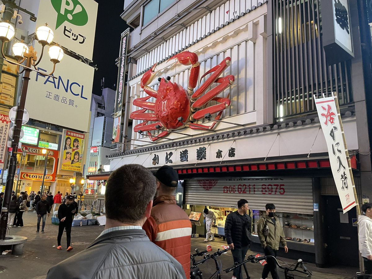 mhp4nhrep's tweet photo. Oh!saka. #Dotonbori #WorldsBestRamen #DrinksWithAView https://t.co/r54qN4p5Nh